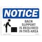 Signmission OSHA Sign, Back Support Required In This Area, 10in X 7in Rigid Plastic, 10" W, 7" H, Landscape OS-NS-P-710-L-15294 - alternate 1
